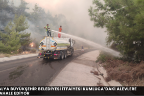 Simge Paribu Vadi Açıkhava'da Hayranlarıyla Buluştu - Mega TV thumbnail