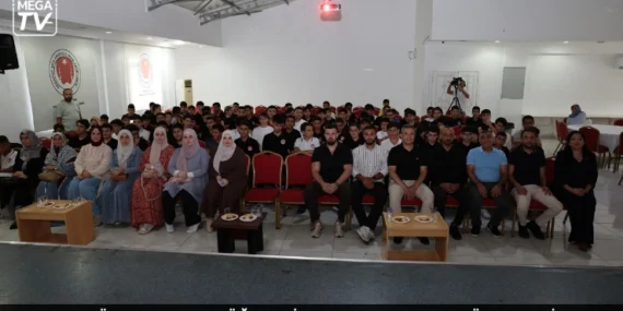 ALKÜ’de “Gazze’de Öğrenci Olmak” programı düzenlendi